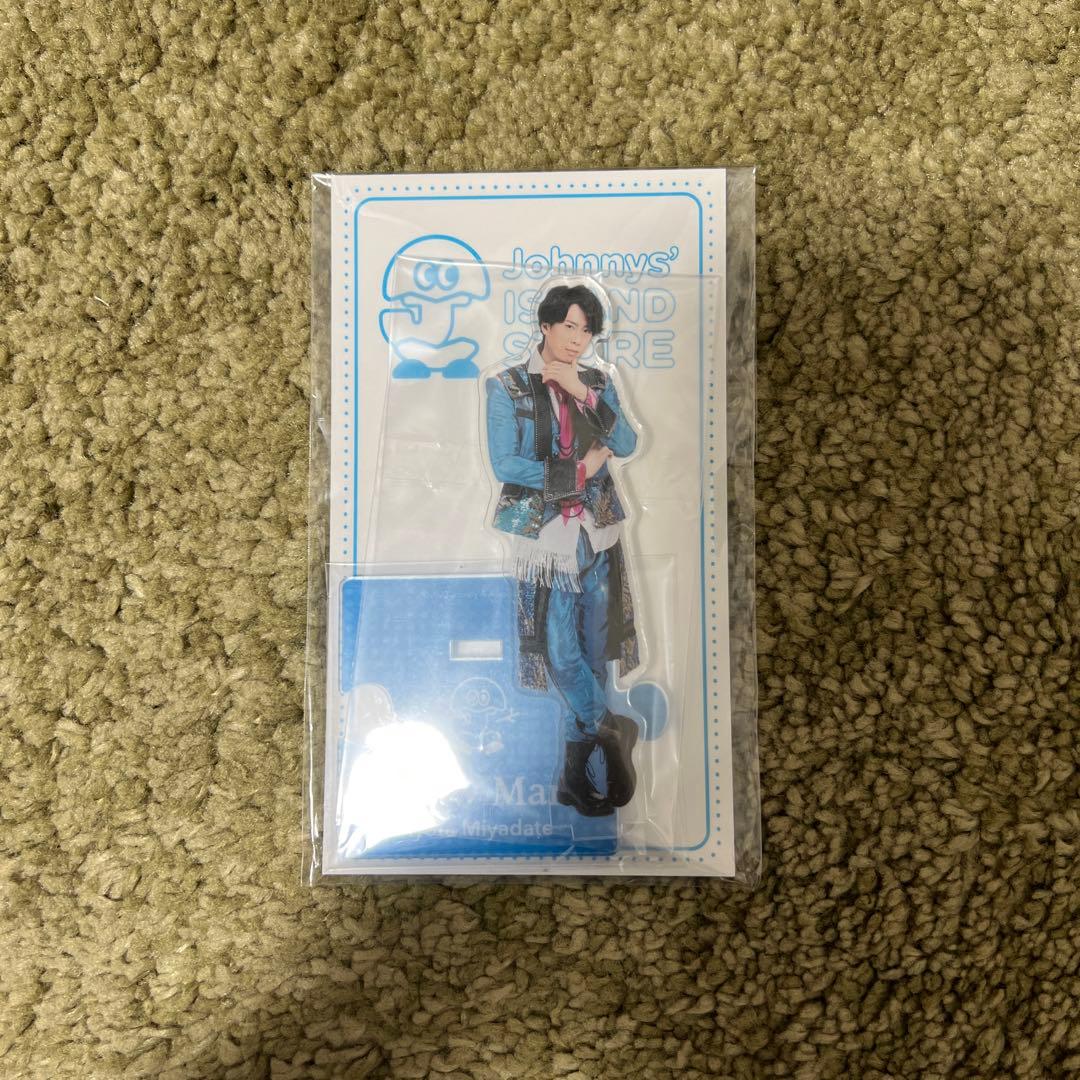 宮舘涼太 アクリルスタンド - メルカリ