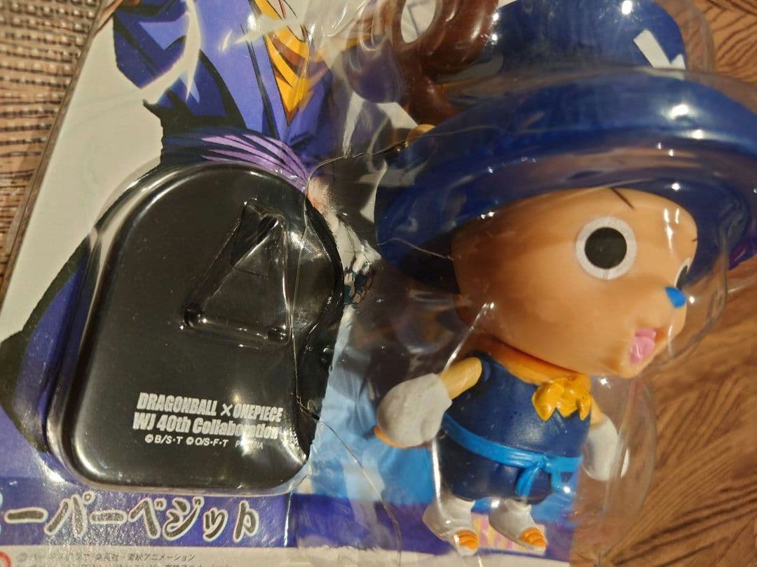 ワンピース＆ドラゴンボールのコラボ チョッパー×〇〇 ソフビ