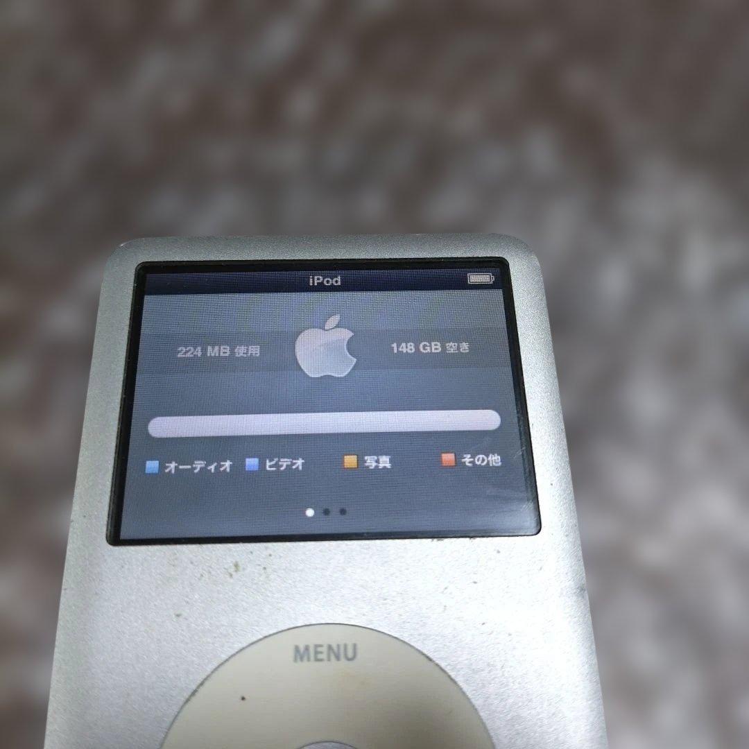 アイポッドクラシック 第6世代 MC293J 管理ナンバー1251 - メルカリ