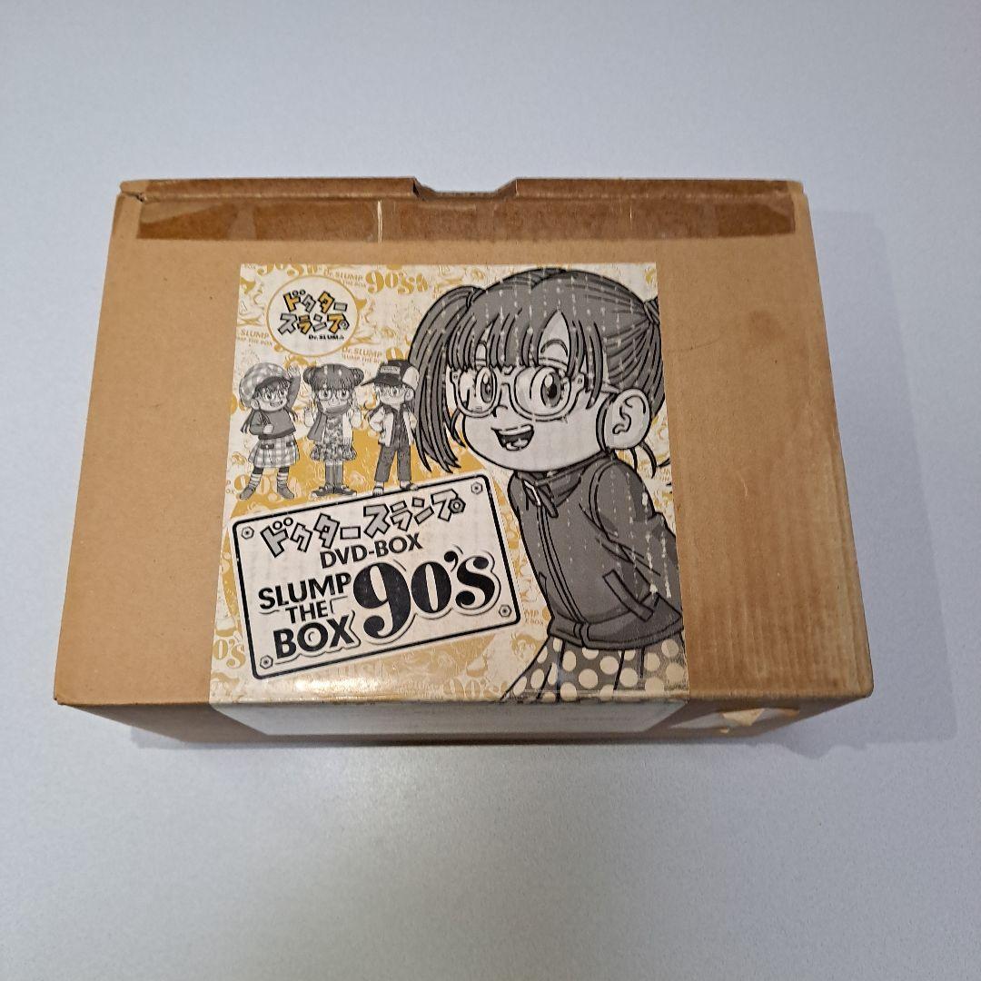 Dr.スランプアラレちゃんです(*´▽｀*) Amazon.co.jp: Dr.スランプ アラレちゃん [EPレコード 7inch