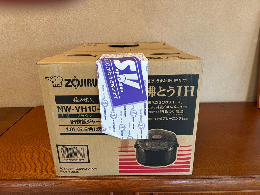 ZOJIRUSHI 炊飯器 NW-VH10-TA 1.0L