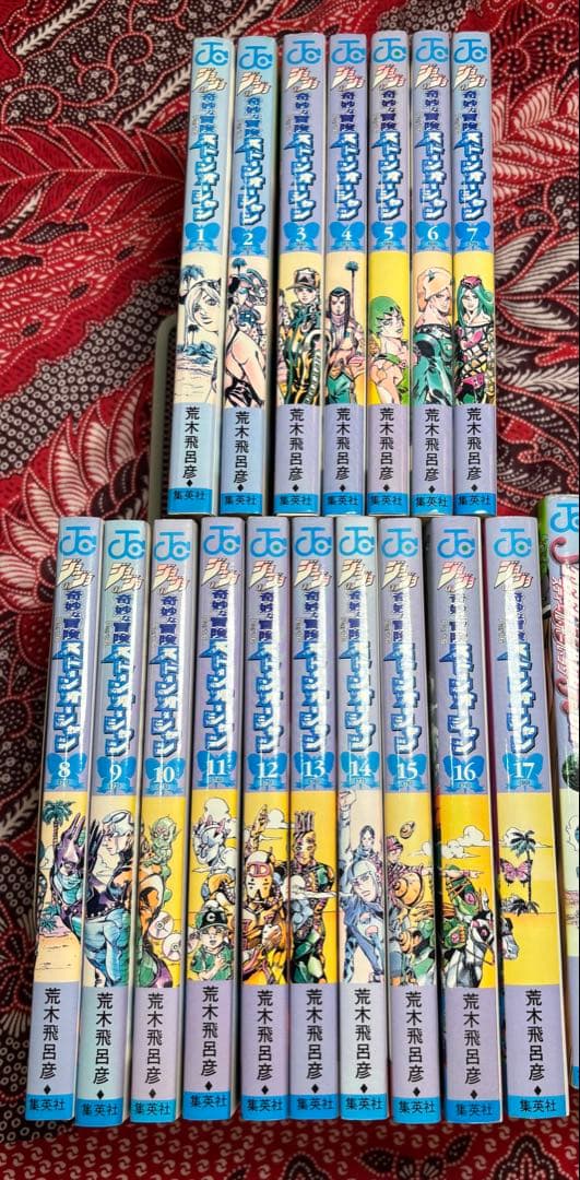 ジョジョの奇妙な冒険 1〜7部 全104冊 荒木飛呂彦 - メルカリ