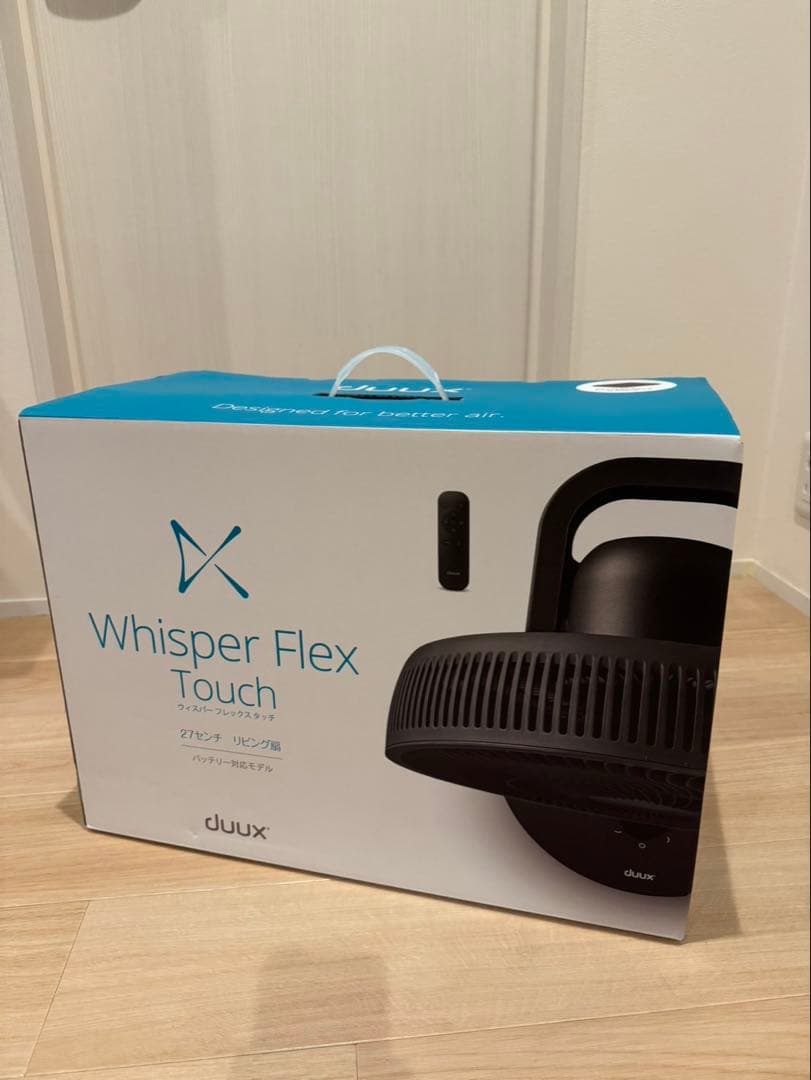 duux 扇風機　本体＋バッテリーセット duux 扇風機＆サーキュレーター Whisper Flex Touch専用バッテリー