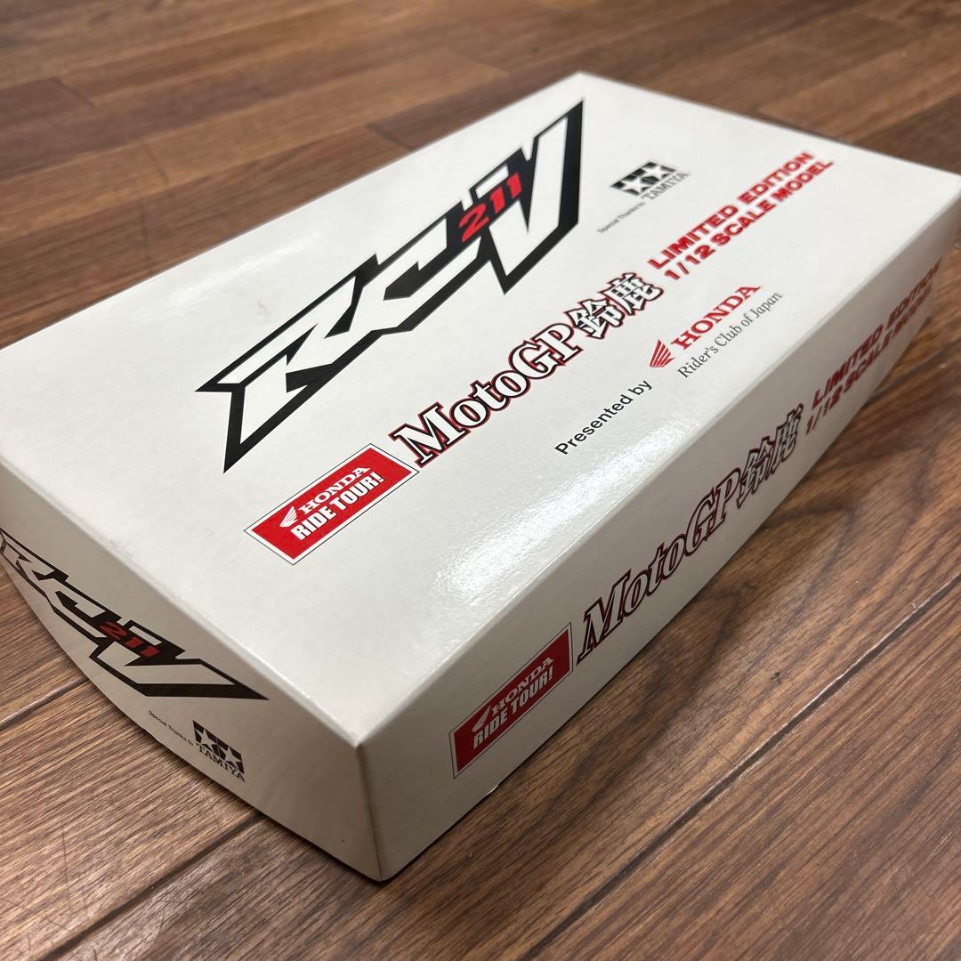 タミヤ RC211V MotoGP鈴鹿 LIMITED EDITION