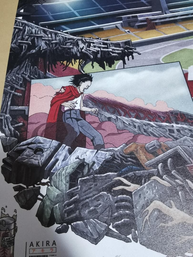 アキラ（AKIRA）・特大75枚限定ポスター（大友克洋） - メルカリ