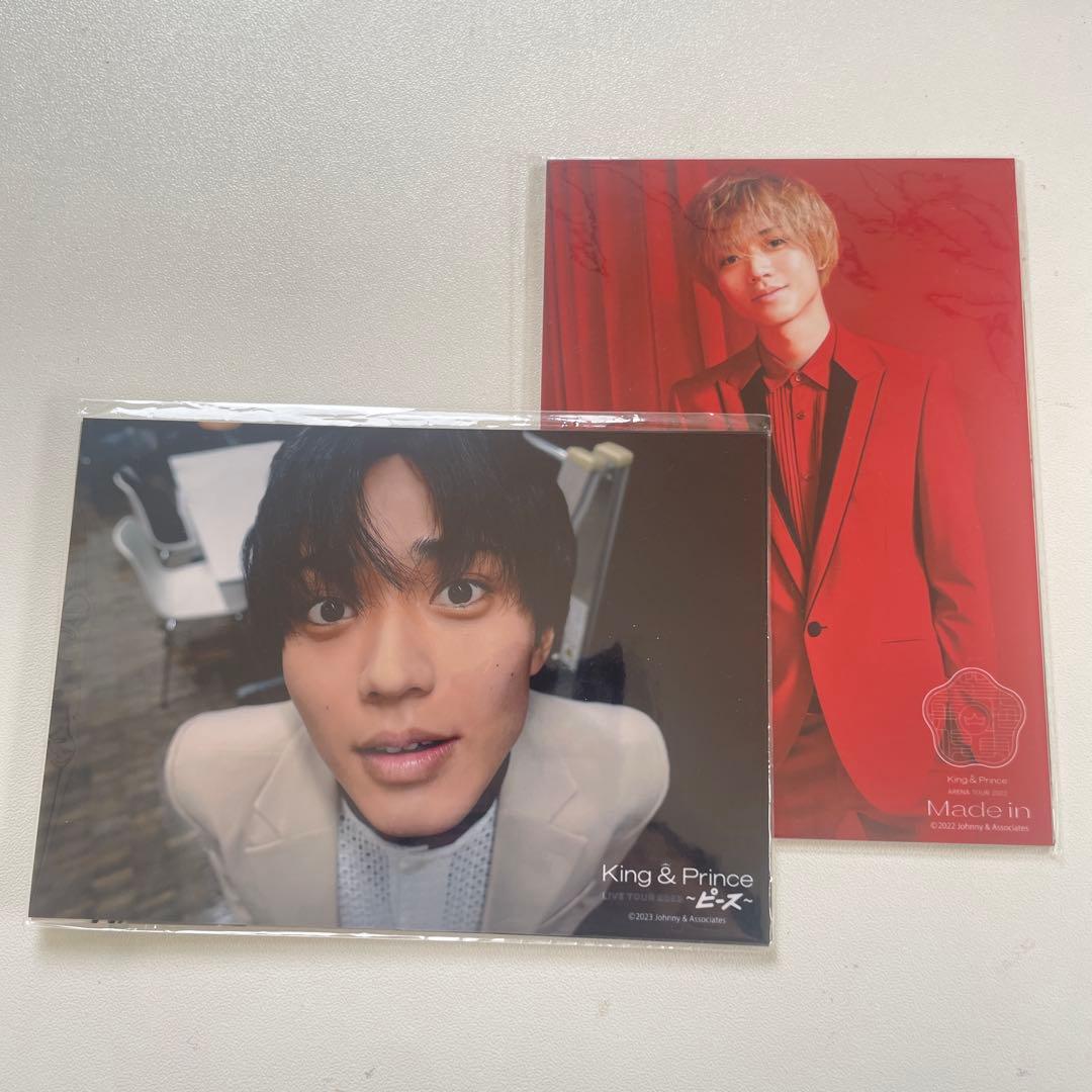 King&Prince 永瀬廉 フォトセット - メルカリ