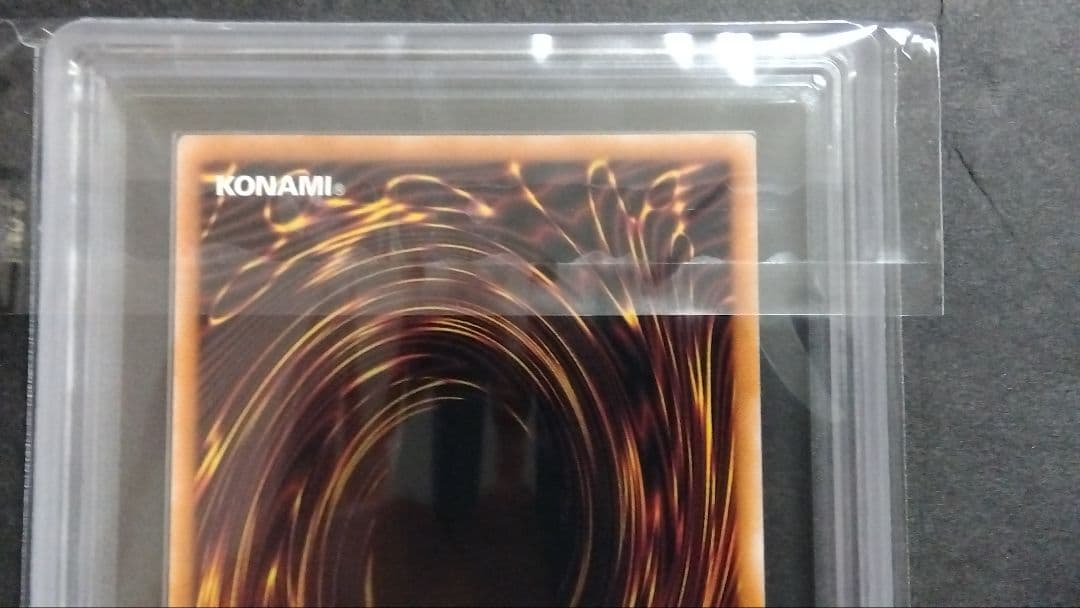 ARS10「ブラック・マジシャン」25th QCAC DARK MAGICIAN - メルカリ