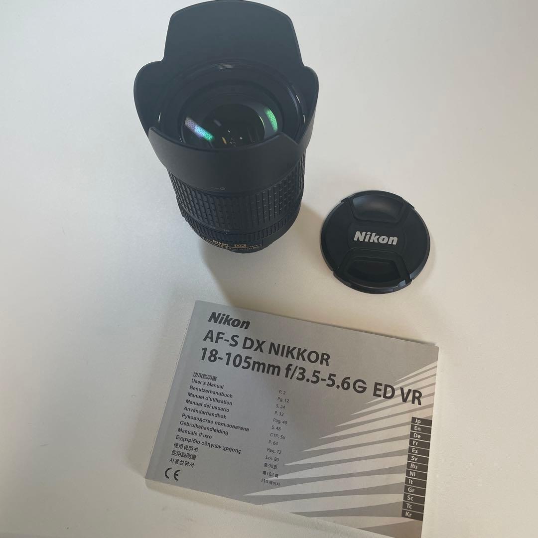 レンズ(ズーム) NikonAF-S DX NIKKOR 18-105mm f/3.5-5.6G Amazon | Nikon 標準ズームレンズ AF-S DX NIKKOR 18-105mm f/3.5-5.6G