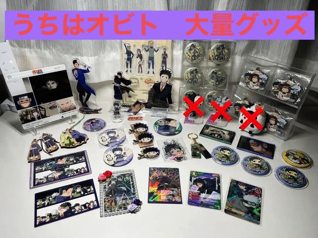 NARUTO ナルト　NARUTO展　うちはオビト　トビ　うちはマダラ　缶バッジ NARUTO うちはオビト オビト 缶バッジ コレクション缶バッジ - メルカリ