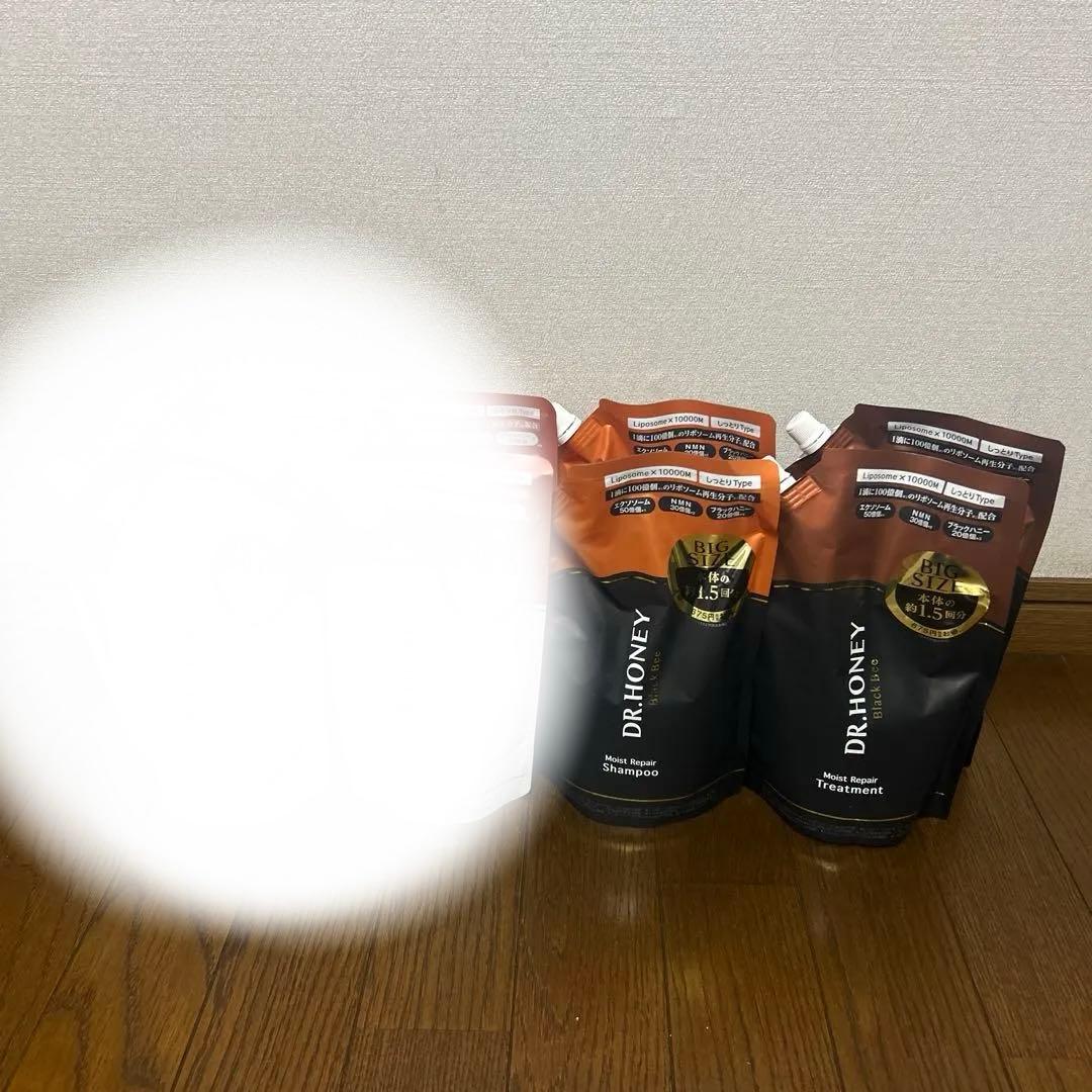ドクターハニー　ホワイトビー＆ブラックビー　シャンプー＆トリートメント増量セット 楽天市場】DR.HONEY DRハニー ブラックビー モイスト リペア