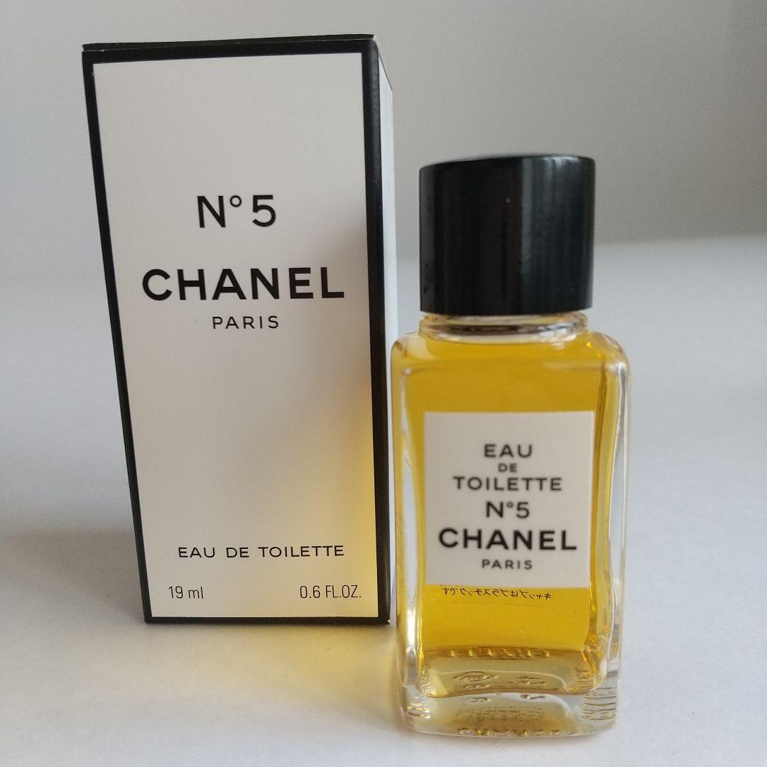 新品✨ 正規品 シャネル No5 5番 香水 オードトワレ 箱付き CHANEL