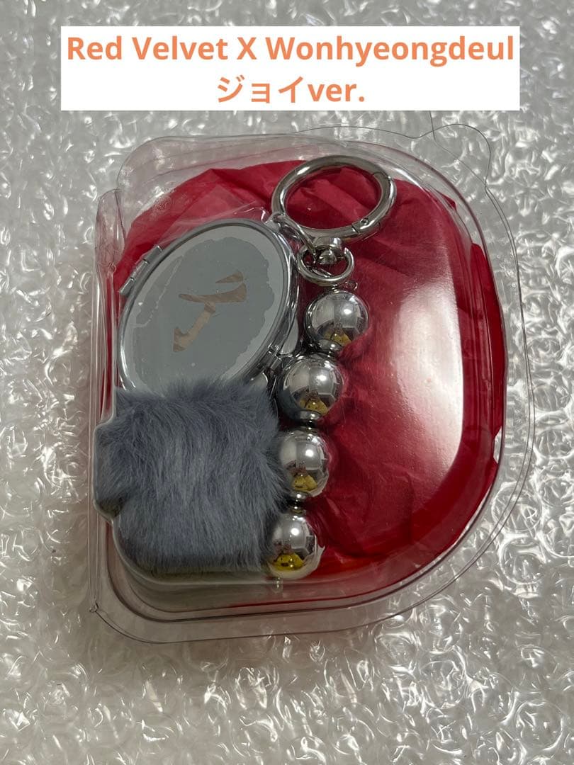 StrayKids バンチャン maxident 限定 スキズ サノク トレカ