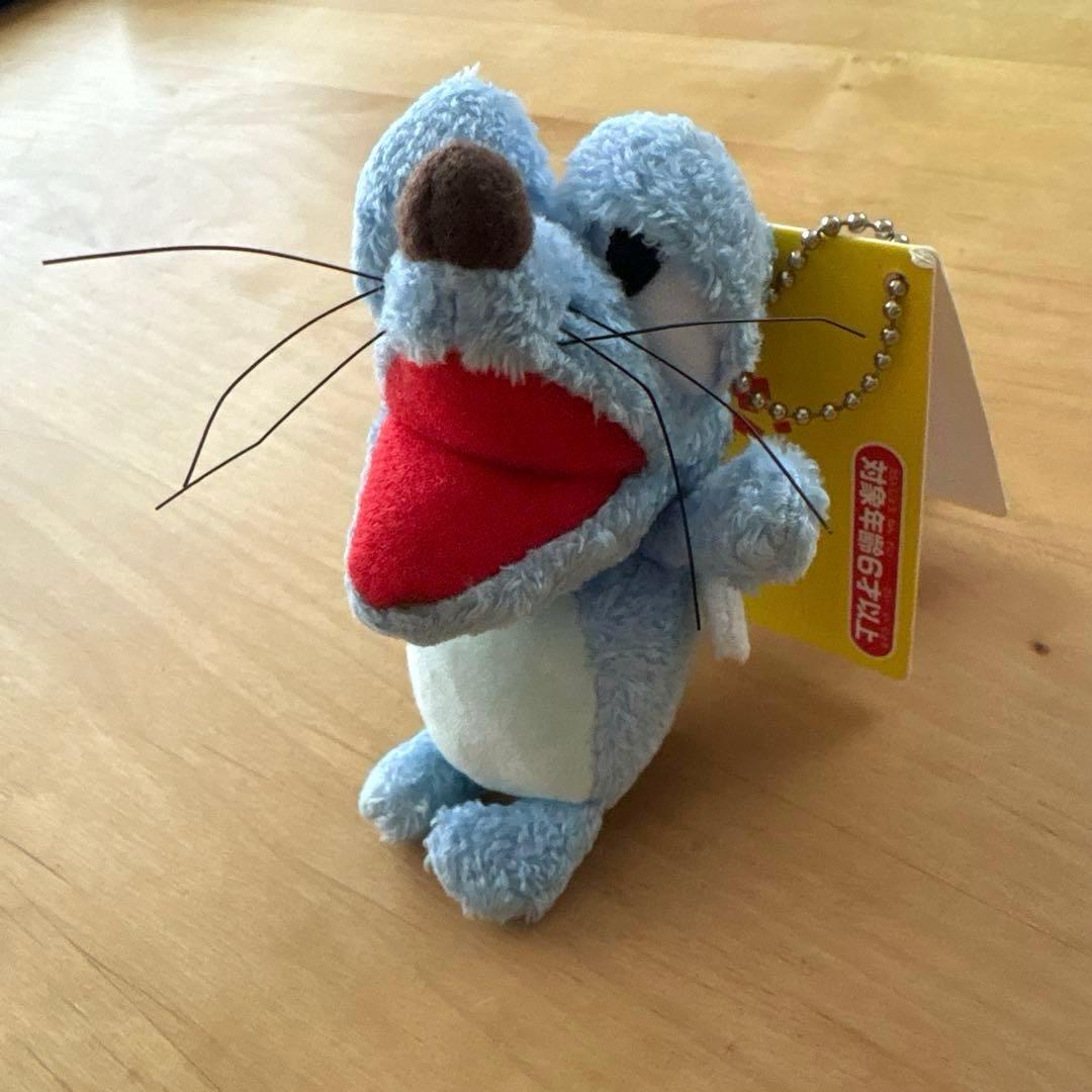 おげんさんといっしょ ねずみ ボールチェーンマスコット ぬいぐるみ