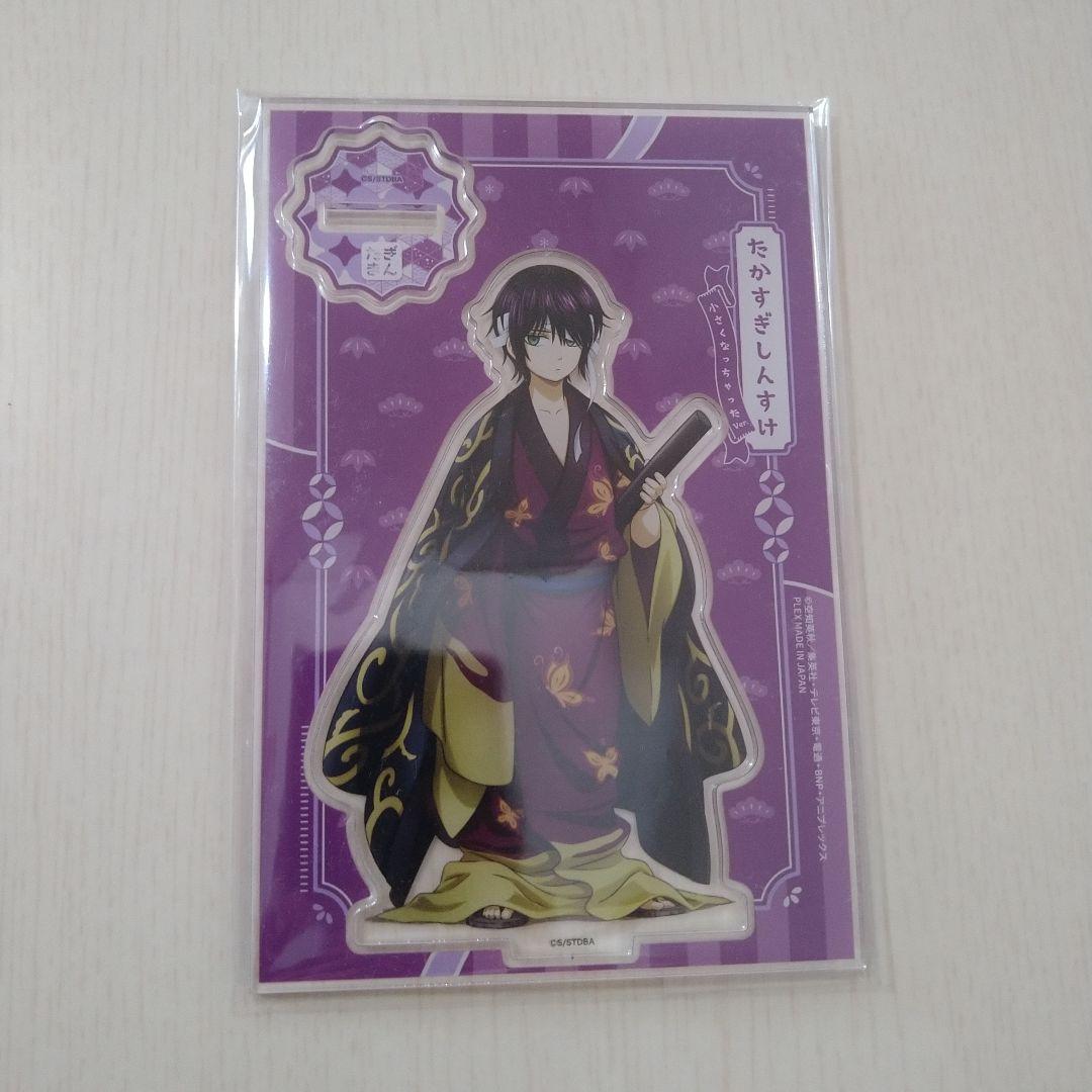 銀魂 小さくなっちゃったver. 高杉晋助アクリルスタンド - メルカリ