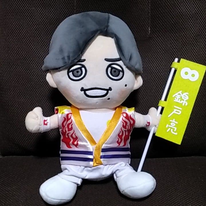 新品】錦戸亮 ぬいぐるみ - メルカリ