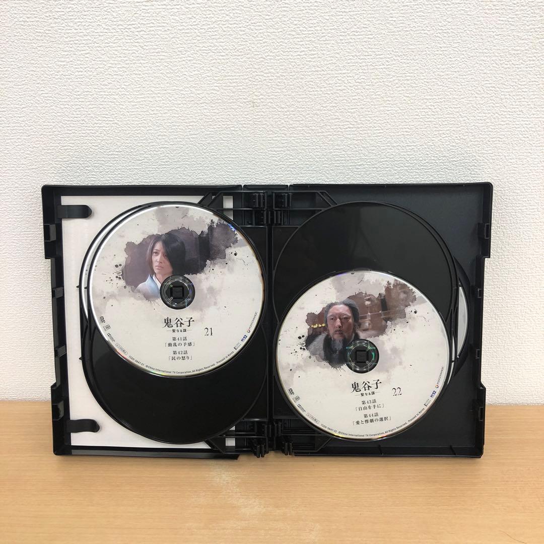 M0115A 鬼谷子 聖なる謀 DVD BOX ボックス 3巻セット 全話 全巻