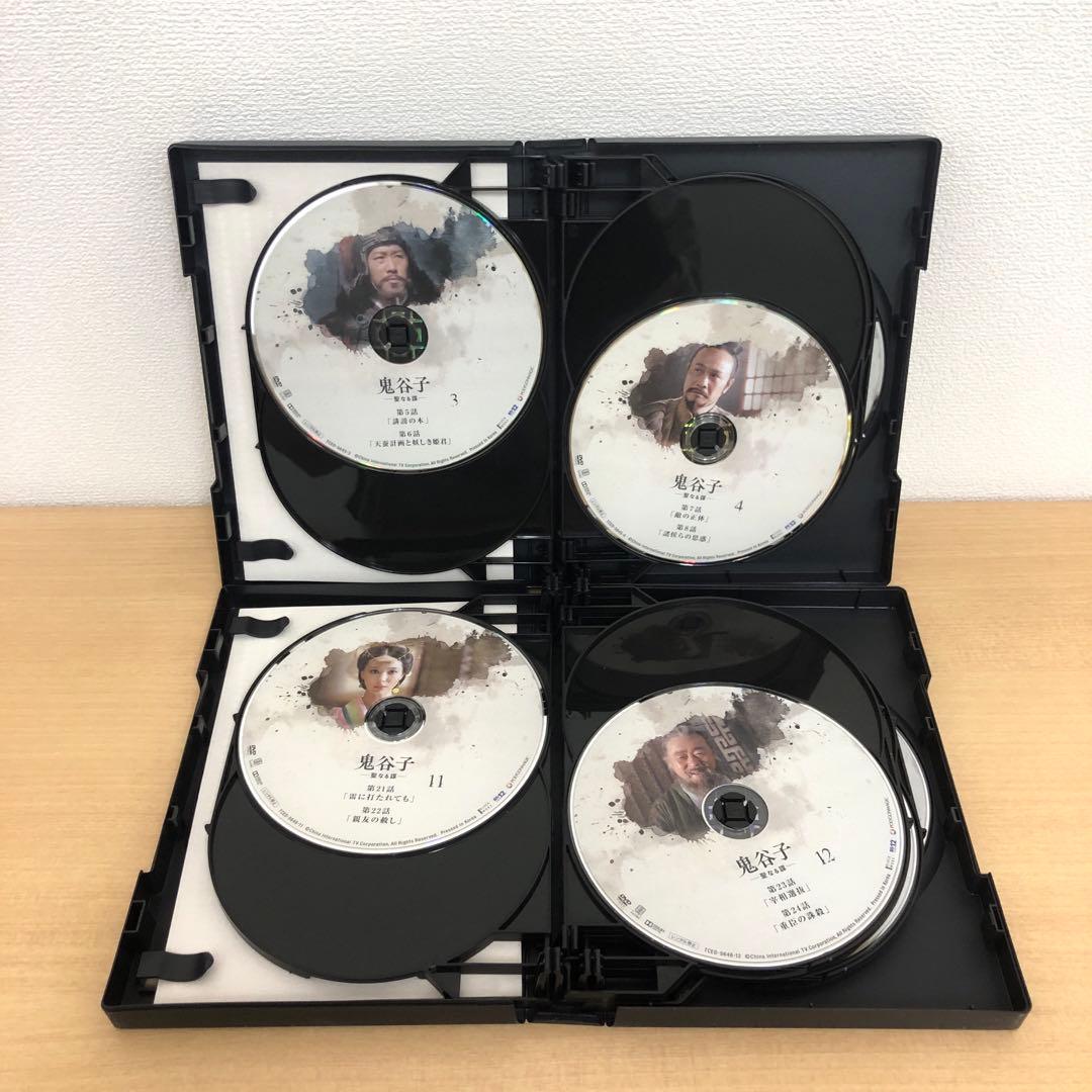 M0115A 鬼谷子 聖なる謀 DVD BOX ボックス 3巻セット 全話 全巻