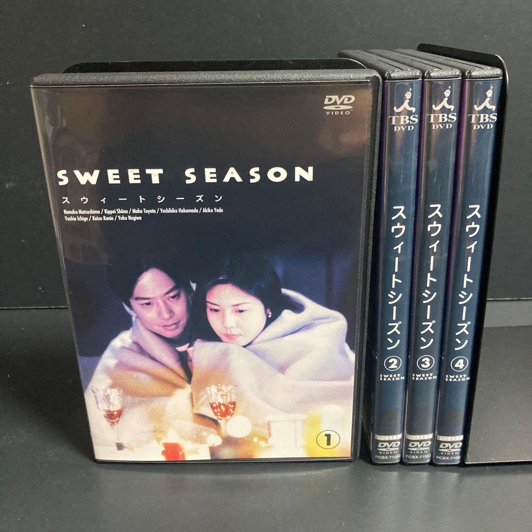 新品ケース収納】 SWEET SEASON DVD TVドラマ