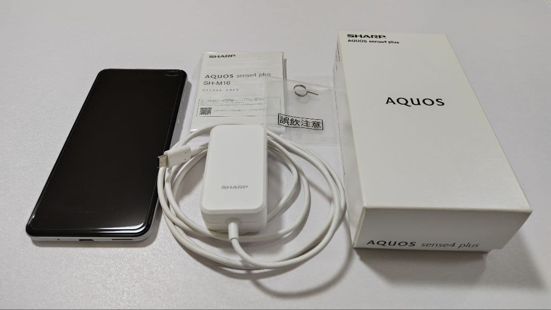 SHARP AQUOS sense4 plus 本体 ホワイト SHARP AQUOS Sense4 Plusのレビュー！ - ガルマックス