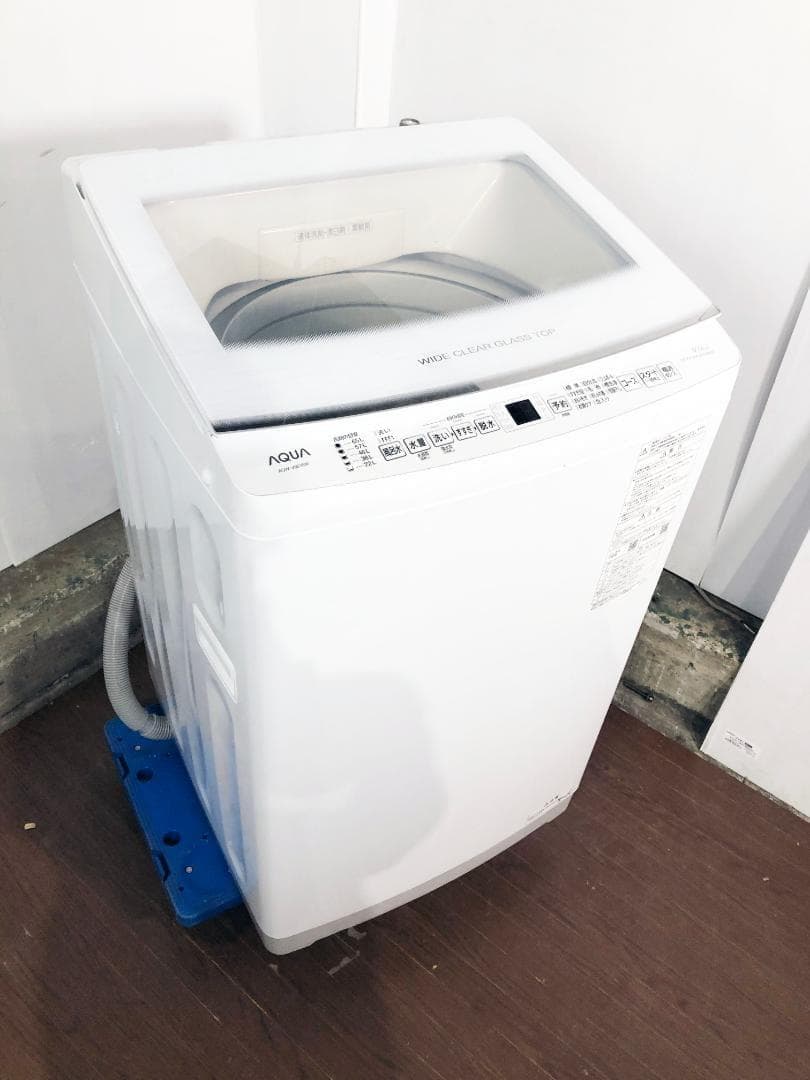 ☆2023年製☆AQUA 9㎏ 洗濯機【AQW-V9E3】G370 - メルカリ