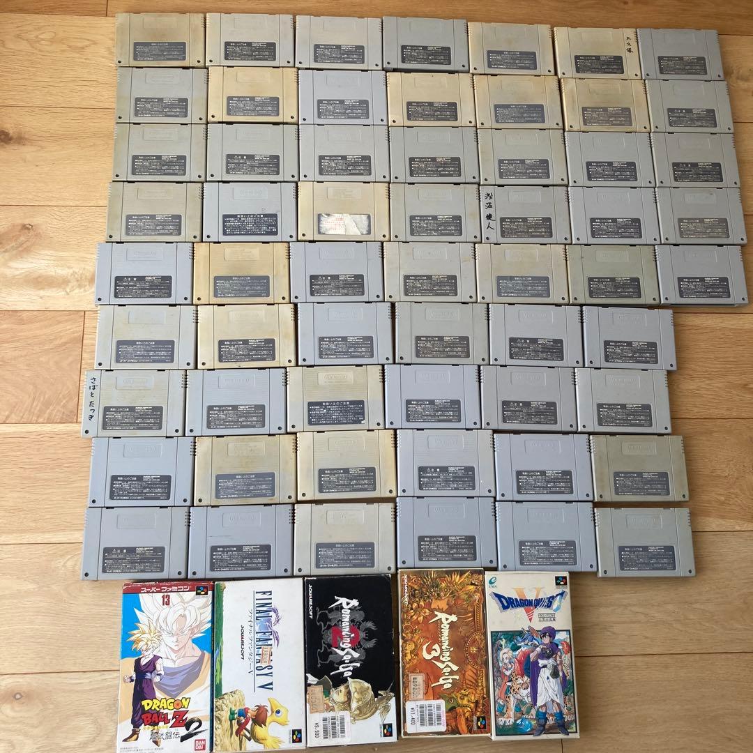 スーパーファミコンソフトまとめ売り - メルカリ