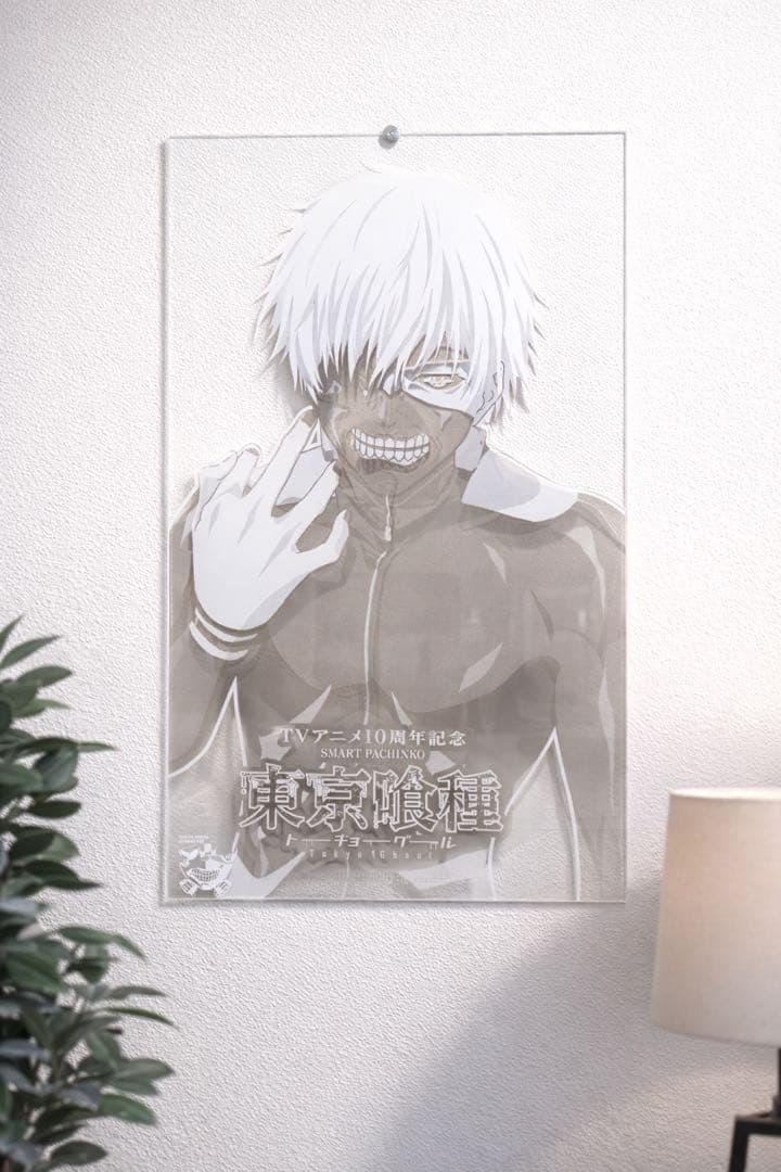 東京喰種 10周年記念【‼️非売品‼️】金木研 白髪ver アクリルクリアパネル 東京喰種トーキョーグール_描き下ろし 金木 研 歩みver. 特大アクリル