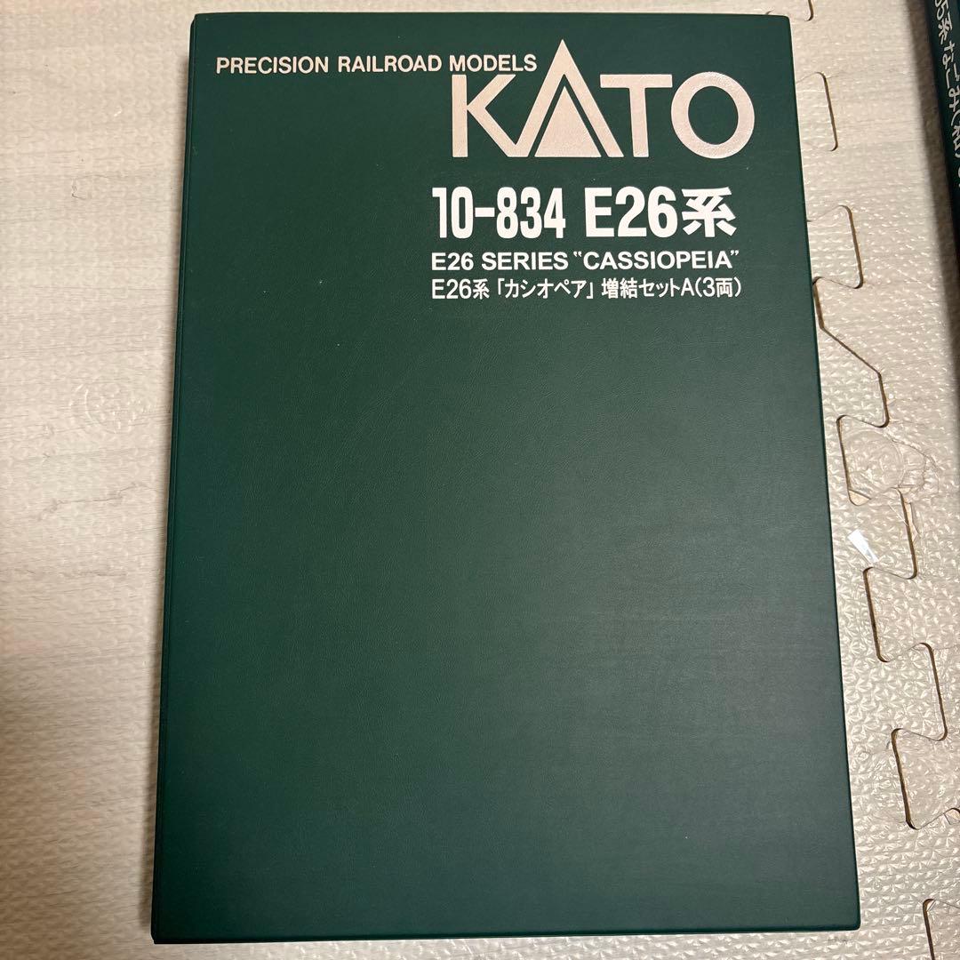 KATO E26系 カシオペア 6両セット 10-834 E26系「カシオペアクルーズ」 6両基本セット 品番：10-2112 鉄道模型