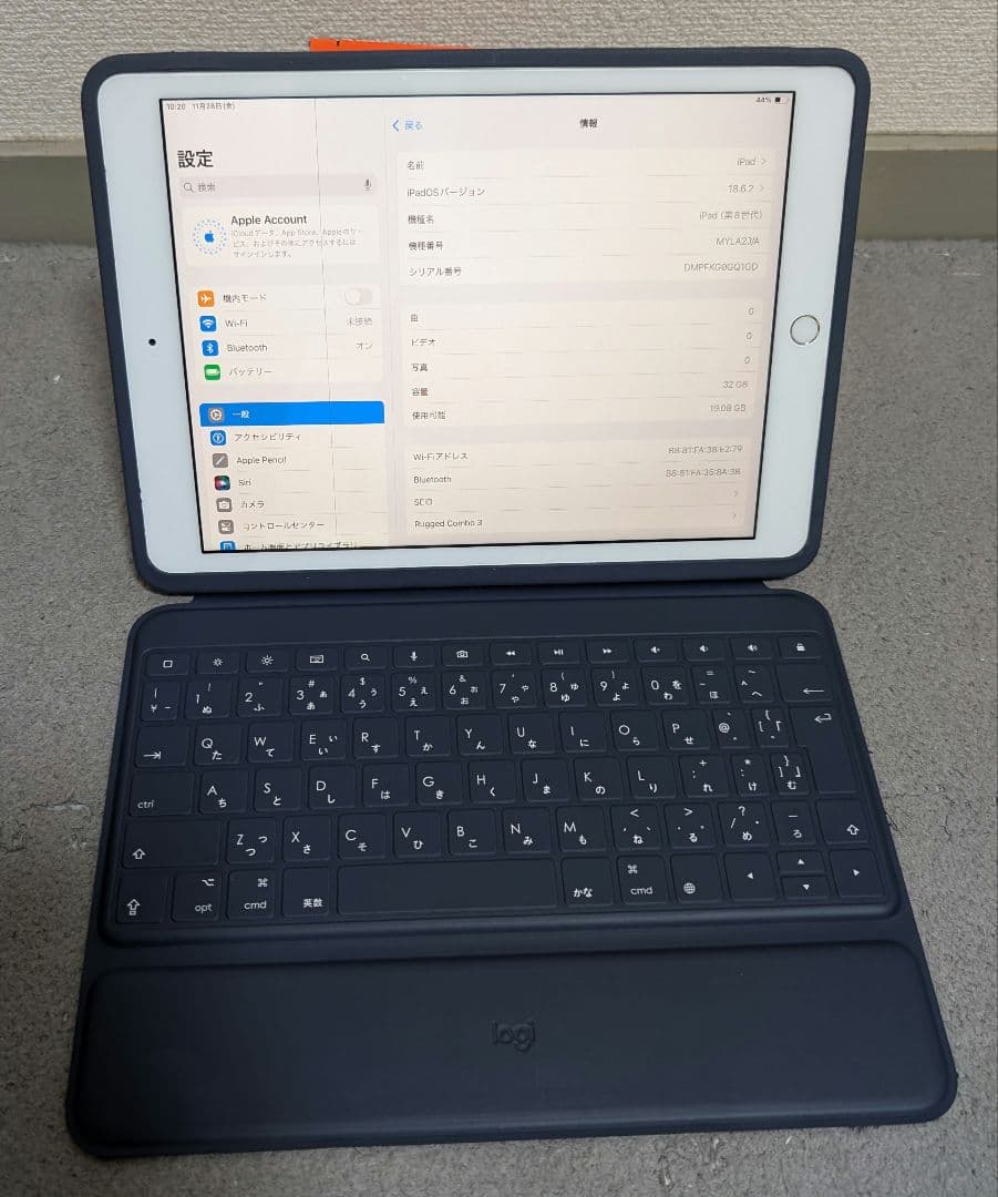 iPad 第8世代 32GB Wi-FIモデルシルバー タイプカバー付き iPad 第8世代 32GB シルバー Wi-Fiモデル カバーガラス付｜Yahoo