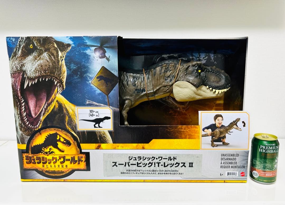 ジュラシックワールド 新たなる支配者 スーパービッグ! T-レックス II