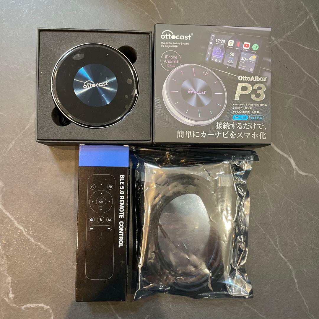 その他 OTTOCAST OttoAibox P3 Amazon | 【公式】 Ottocast P3 オットキャスト OttoAiBox P3 2024