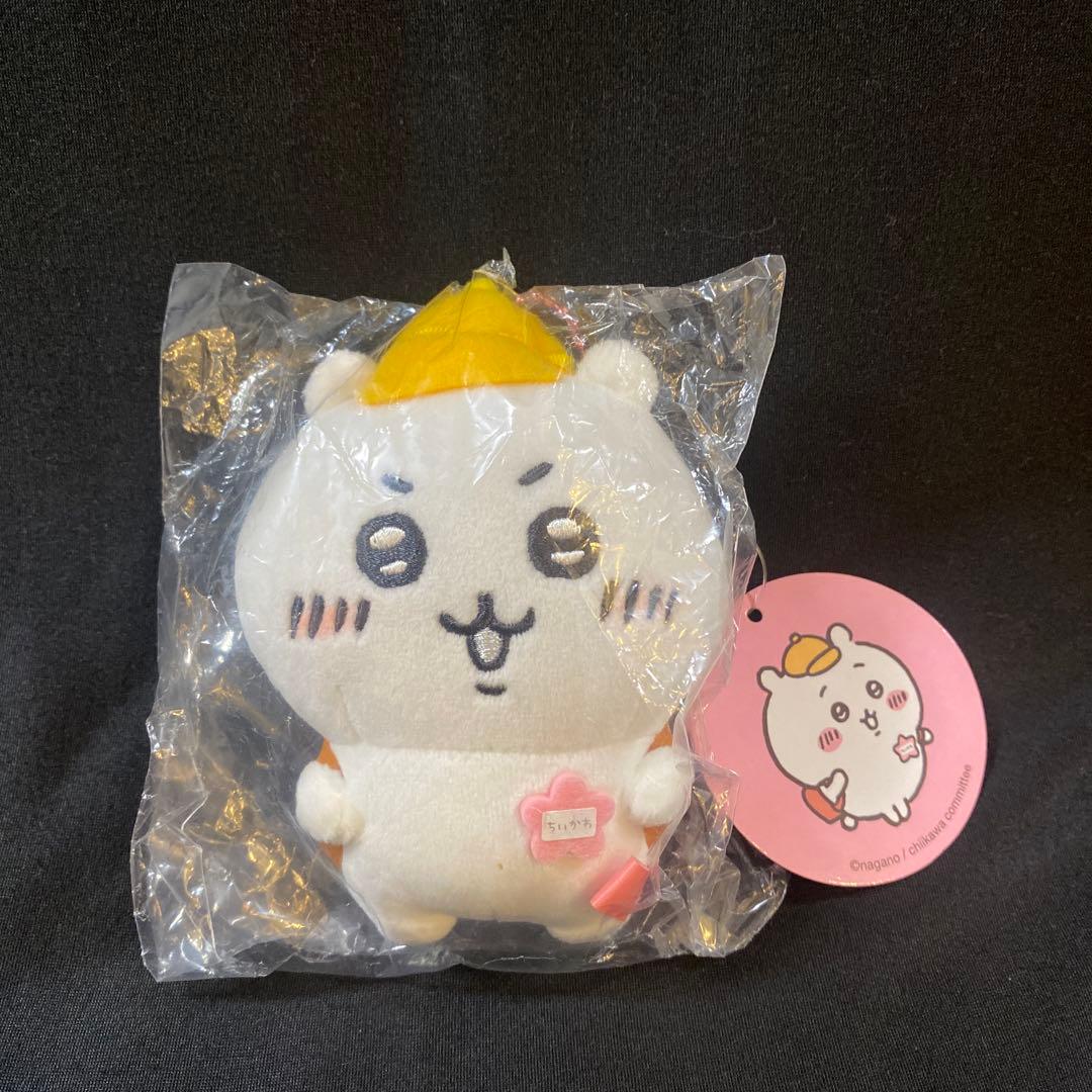 THE MONSTERS Wacky Mart エビフライ ラブブ 2 個