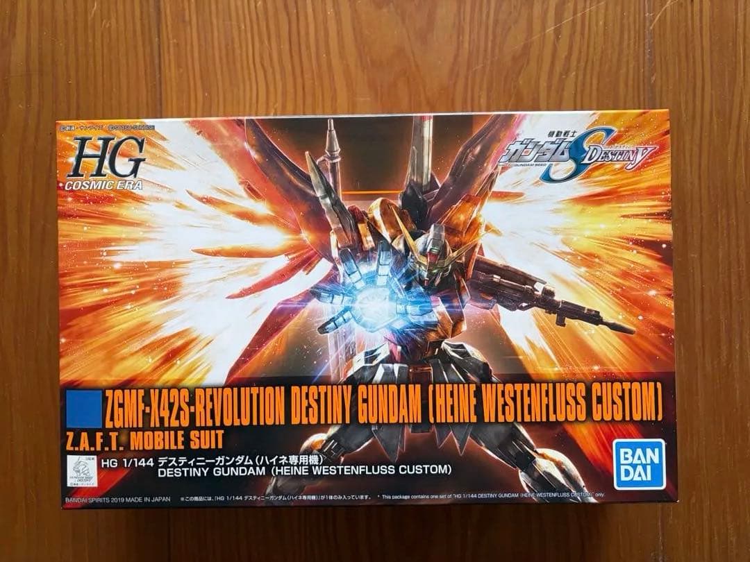デスティニーガンダム ハイネ専用機 HGCE 未組立 - メルカリ