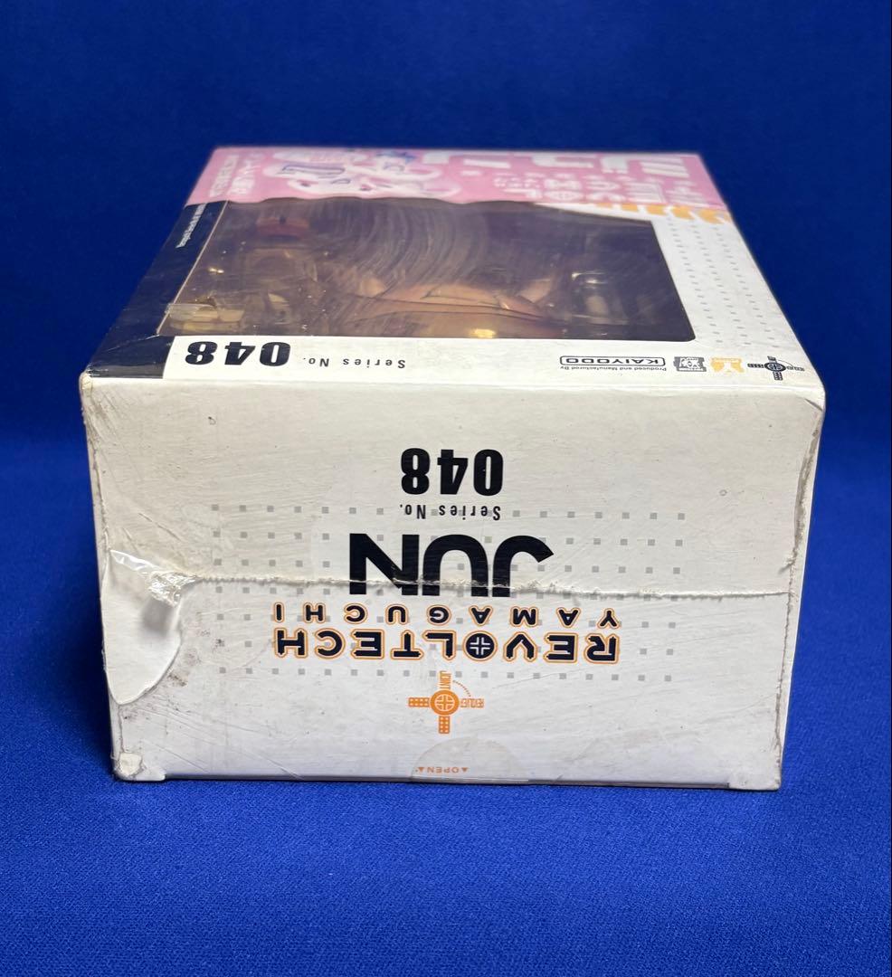 ★新品未開封 リボルテック ジュン ヤマグチシリーズ 048 どこでもいっしょ