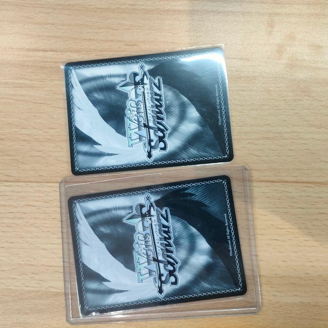 セット PR+ 優勝 上位賞 キラキラ笑顔の魔法 初音ミク みんなに