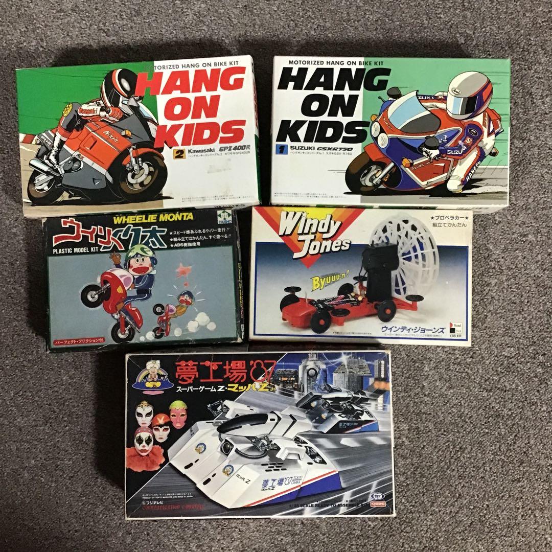 レトロ　プラモセットバラ売り不可です。 レトロ プラモセットバラ売り不可です。 今から20年程前に知り合いから