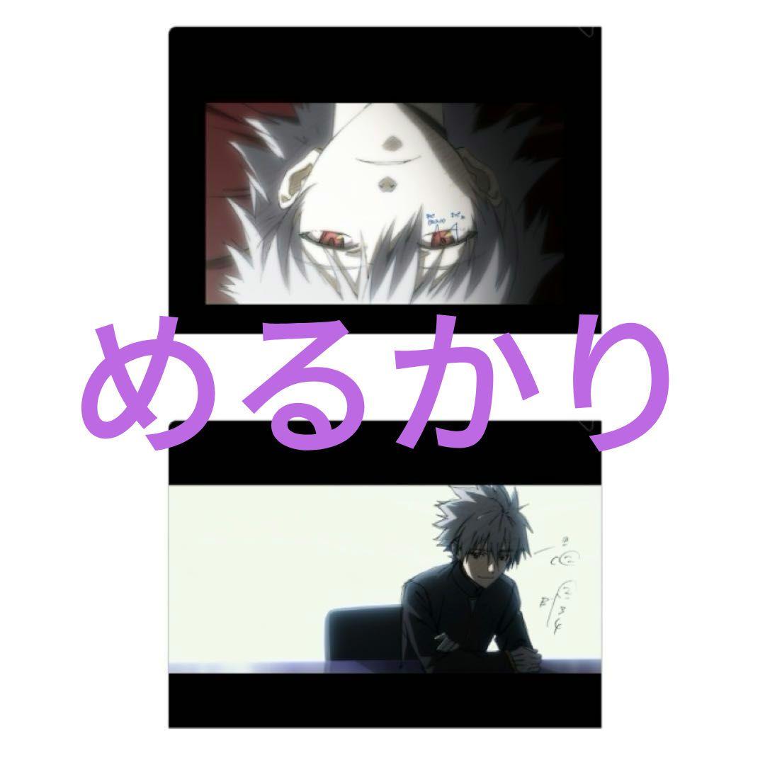 碇シンジ 渚カヲル 箔押しクリアファイルセット 30周年記念展 エヴァ展