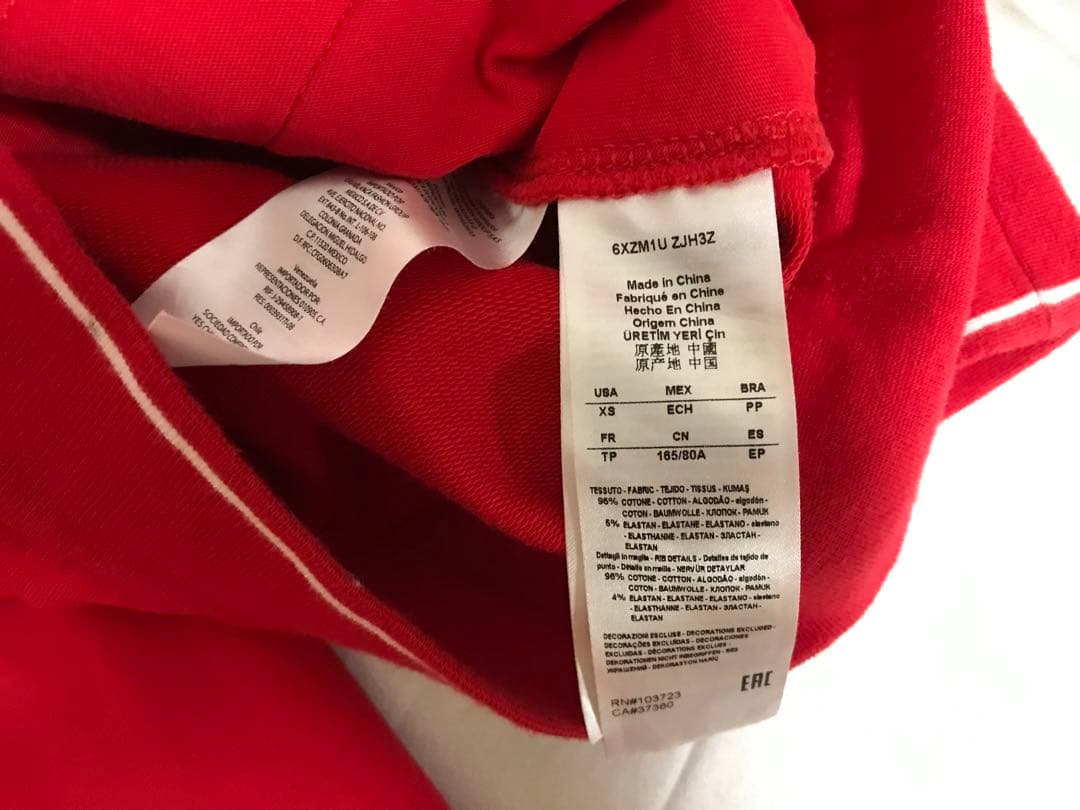 本物アルマーニエクスチェンジARMANI AXジップ長袖パーカーメンズ赤XS