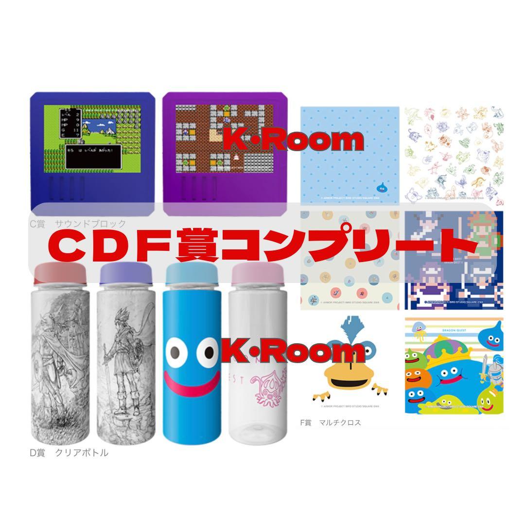 ガァルマゲドン 76mm 缶バッジ カフェ あろま みかん ガァルル