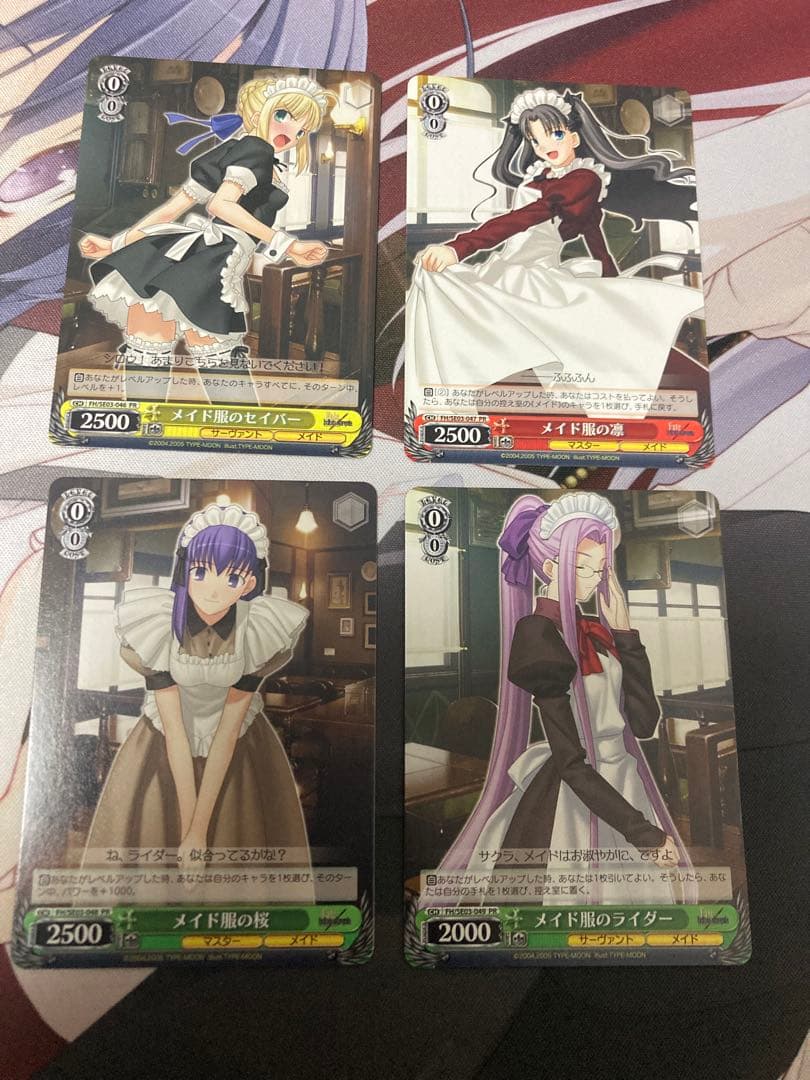 ヴァイス　Fate メイド服のセイバー 凛　桜　ライダー　4枚セット　PR セイバー 遠坂凛 間桐桜 ～15th Celebration Dress Ver.～ Premium Box