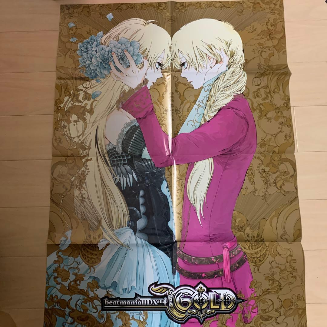 beatmania IIDX Blind Justice B2ポスター - メルカリ