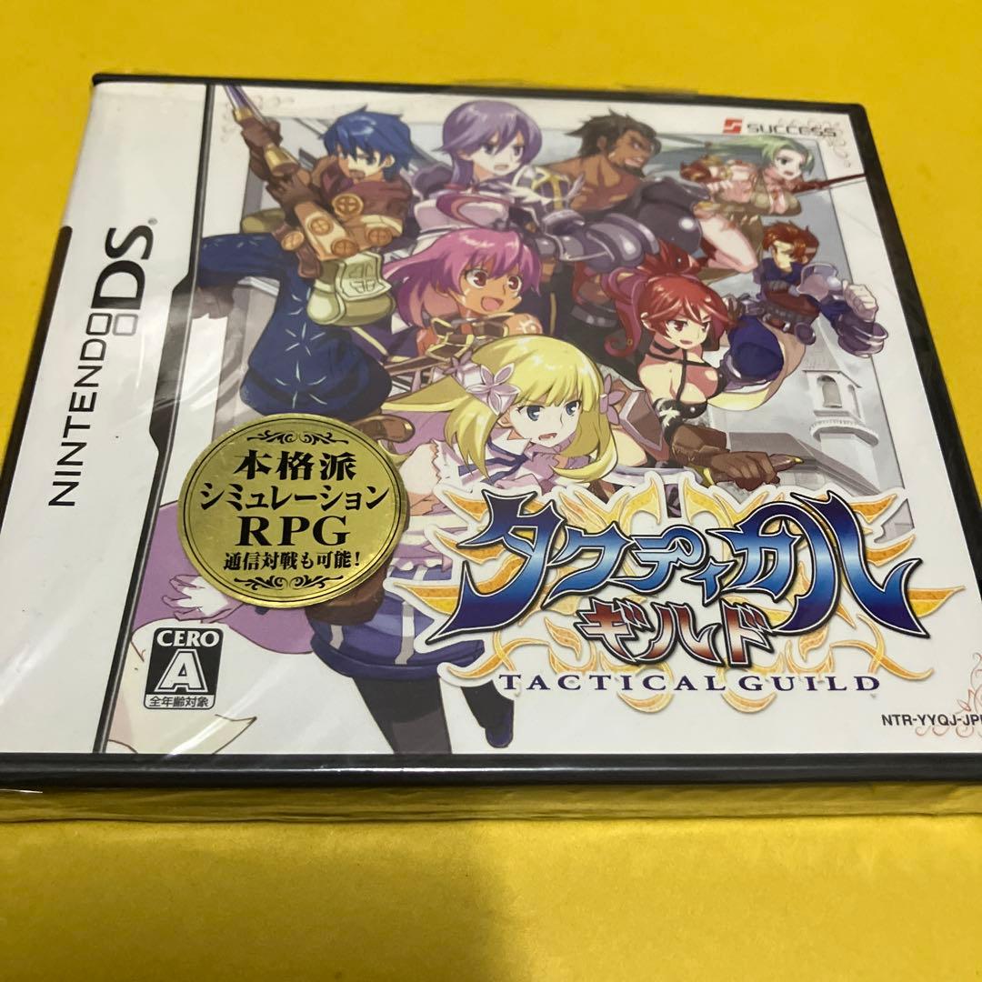 未使用 DS タクティカルギルド - メルカリ
