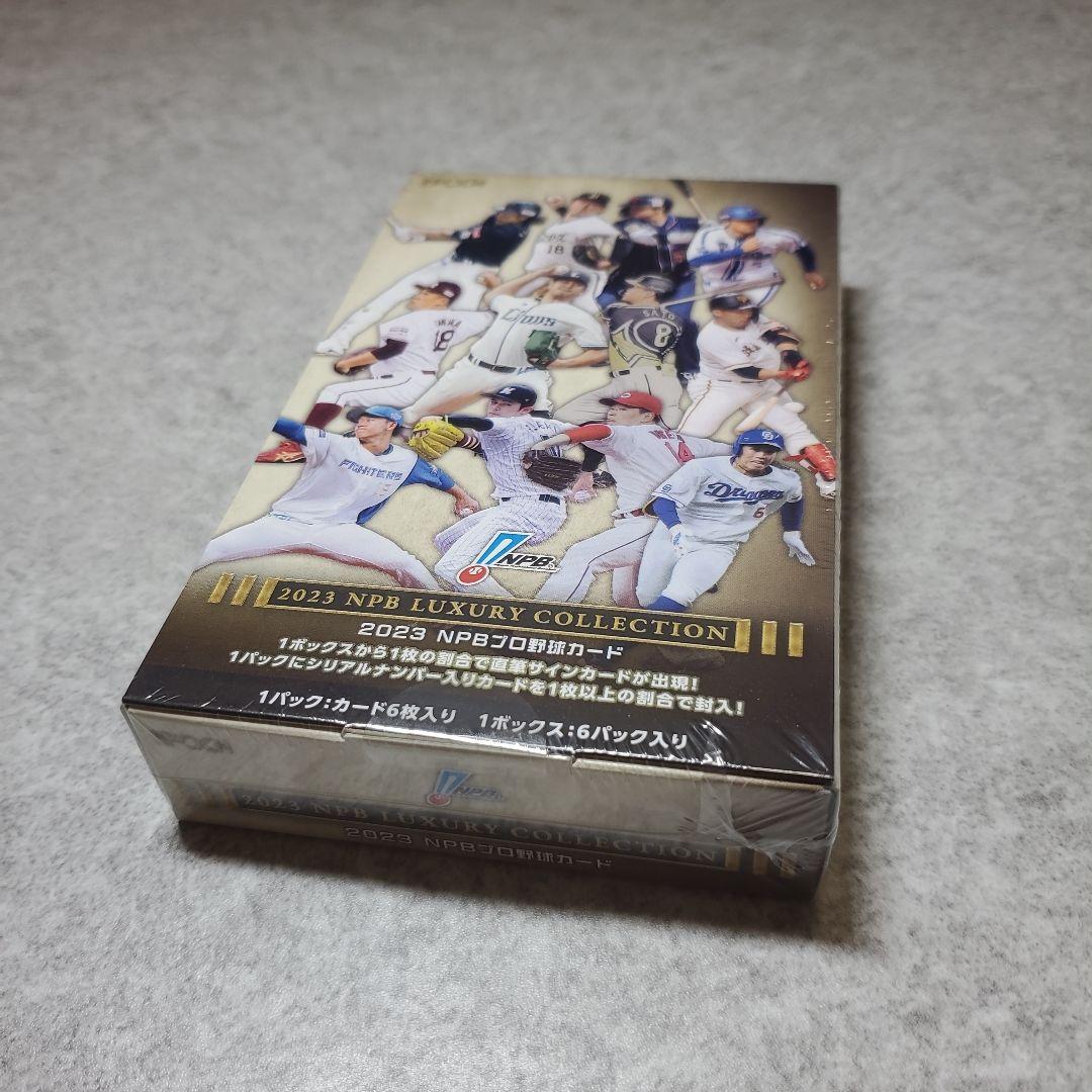 カルビー プロ野球カード 77年 232 ペナント奪取 No.143 田代