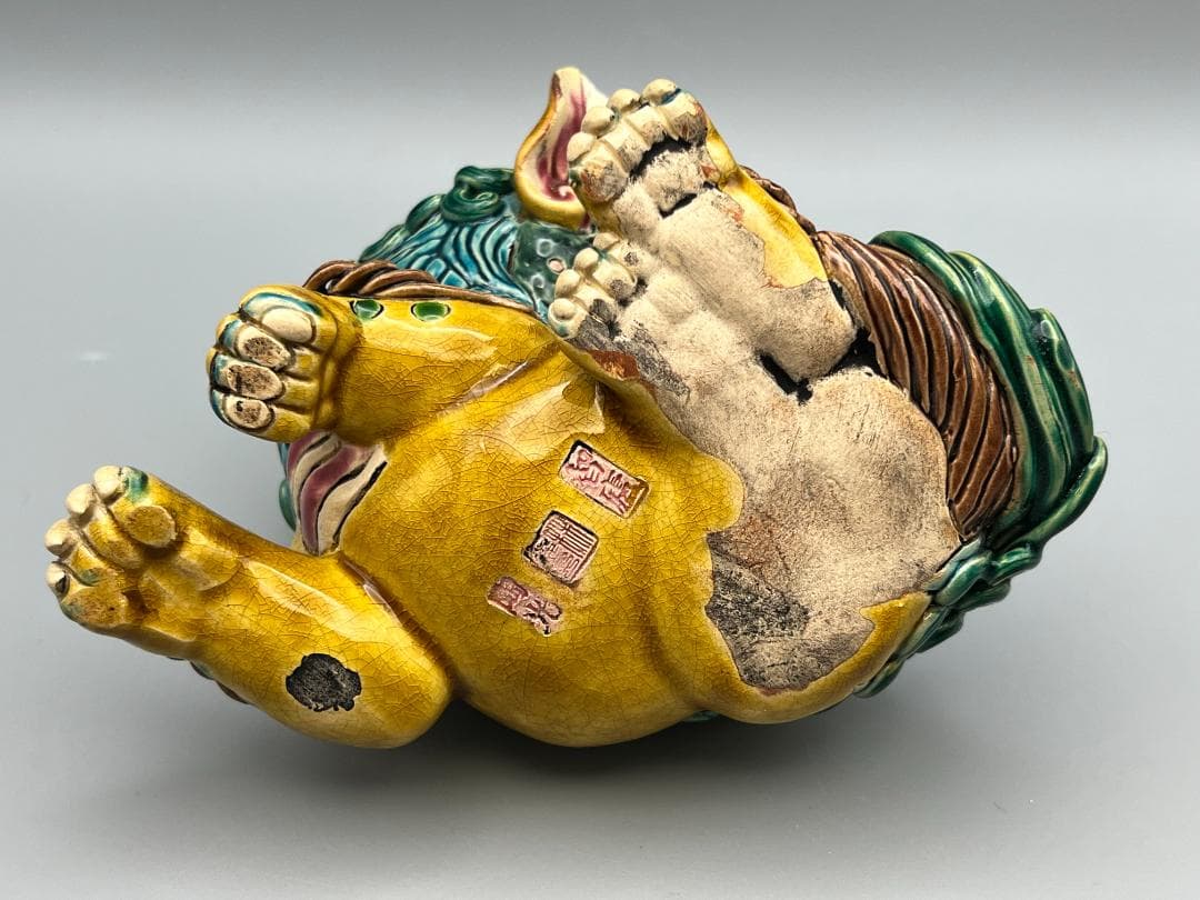 両獅子 置物 智盧 陶光 林智信 交趾焼 陶磁器 台湾交趾