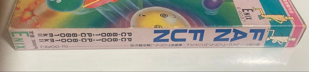 ぬ*ち様 PC-8001 FANFUN（テープ版） - メルカリ