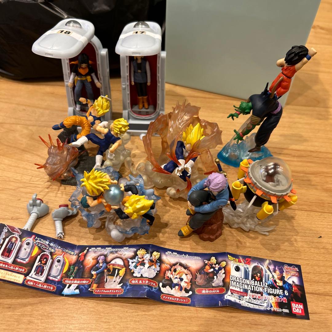 ドラゴンボールZ イマジネーション フィギュア6 コンプリート - メルカリ