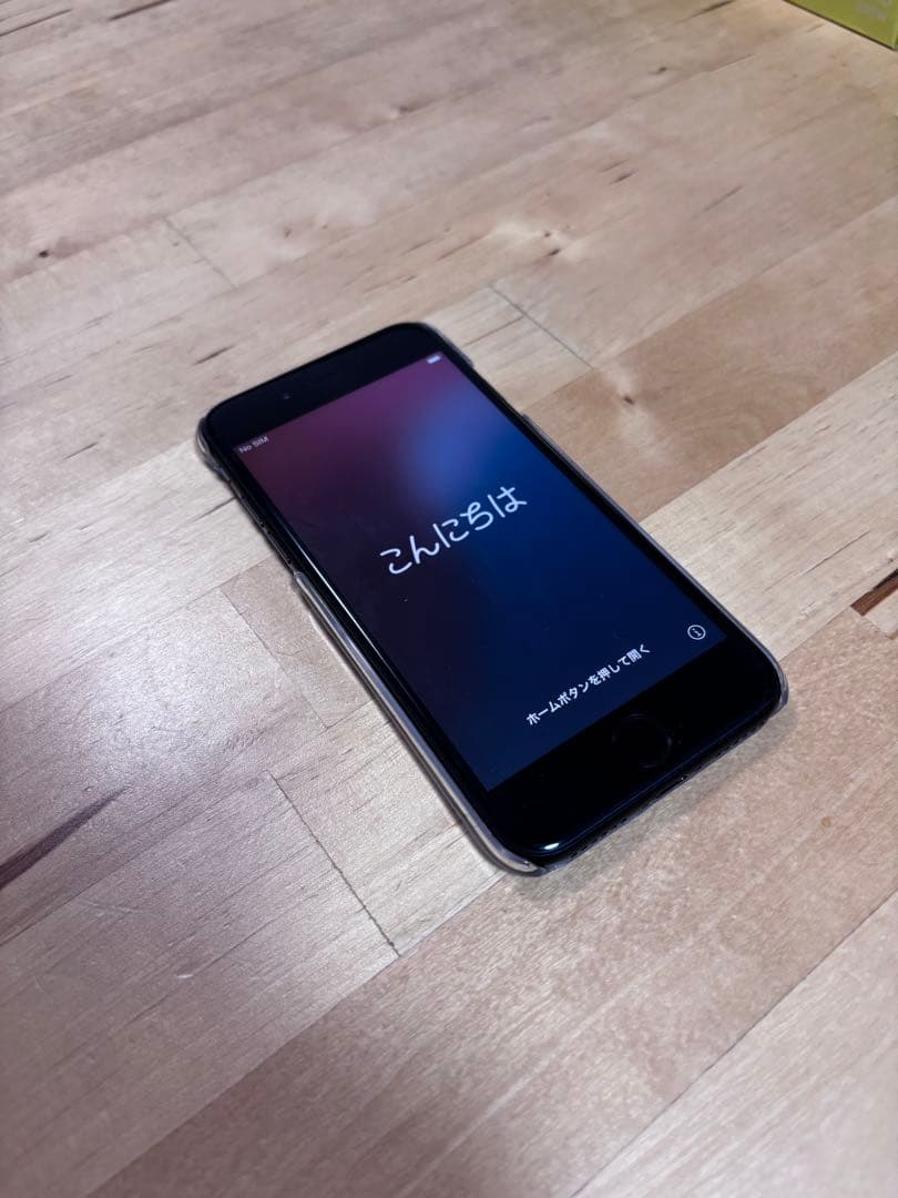 apple iPhone se2 第2世代 128GB ブラック simフリー