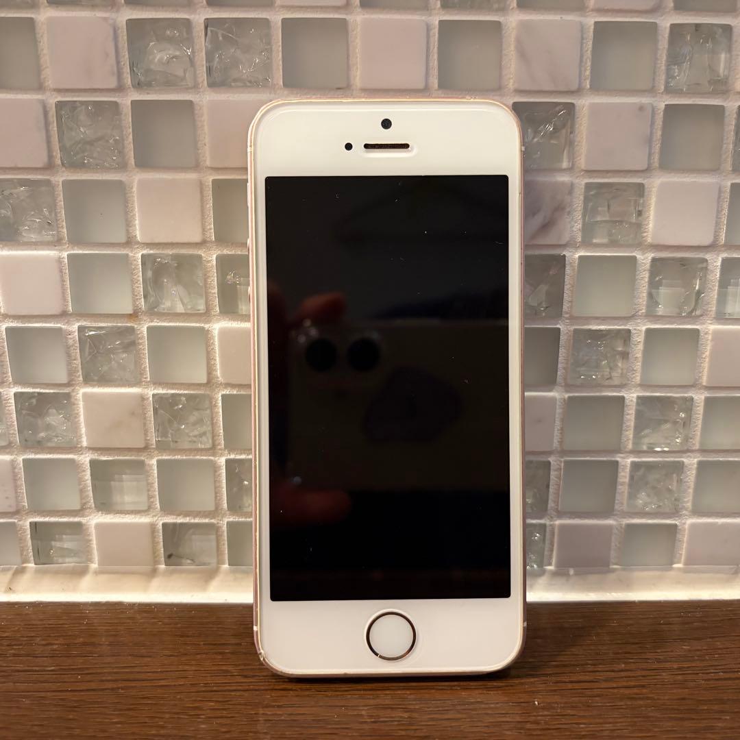 Apple iPhone SE 第1世代 ローズゴールド 32GB - メルカリ