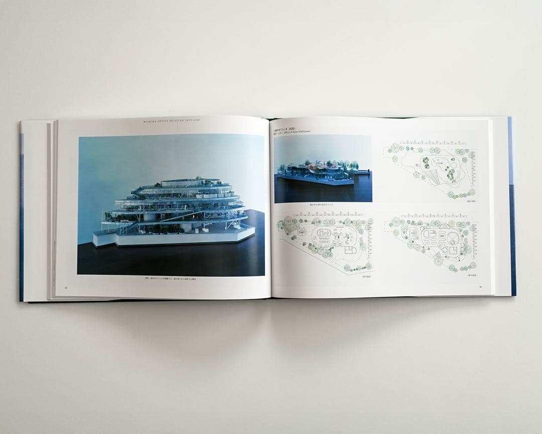 KAZUYO SEJIMA RYUE NISHIZAWA SANAA 3巻セット - メルカリ