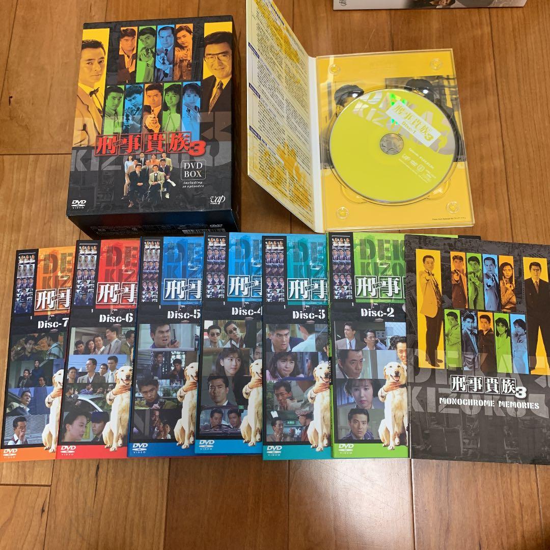 刑事貴族2 DVD BOXI II、刑事貴族3 DVD BOX - メルカリ