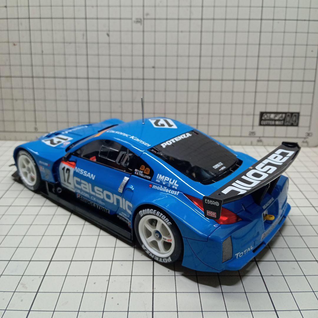タミヤ 1/24 カルソニックIMPUL Z - メルカリ